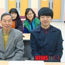 진천군 문해교육사 3급 양성과정 뉴시스