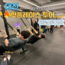 둔산중로32번길 이미지