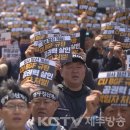 제주특별자치도 제주시청 노동조합 KCTV제주방송