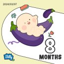 [히메지일상]산부인과 어이없는 해프닝 임신 28주 4D정밀초음파 한일부부식단