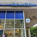 슬로우캘리 이미지