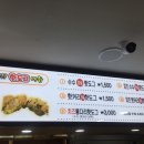 한라장모텔 이미지