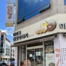 미미고찹쌀꽈배기신가신창점 이미지