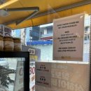 11545-12-34-08 | 상왕십리역빵집 ㅣ 천연발효 가성비 찰찰보리식빵 후기