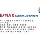 해송메디칼 이미지