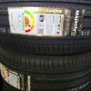 타이어테크남양주점 이미지