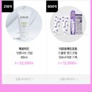 영 라이브 이미지