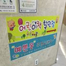 참새약꾹