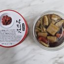 미촌상회