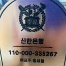 김세일치과의원 이미지