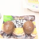 CU편의점 풀무원 장조림 풍미의 쫄깃한 달걀 후기