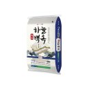 서산농협미곡종합처리장 이미지