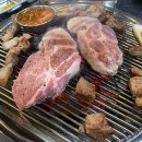 유안탐돈 | 인천 부평구 유안탐돈 제주뒷고기, 주차, 후기, 위치