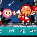 뜨란펫 네이버블로그