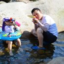 지리산 농가민박 이미지