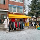 빈티지몽땅 이미지