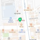 소사도원한의원 이미지