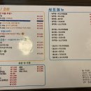 부타우동 이미지