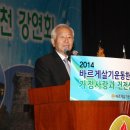 서라벌문화회관 이미지