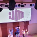 저스트무브댄스학원 네이버블로그