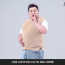 쥬비스 이미지