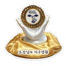 연희다방 - 서구 승학로 319 | [목포여행]석산카페/ 솔직후기/가볼만한카페/목포대형...맛집/시화골목/연희네슈퍼/소품샵/근대역사관...
