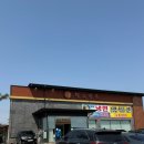 황도면옥 이미지