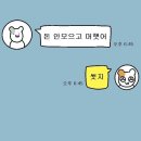 오월오일 이미지
