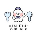 심야오뎅양산 이미지