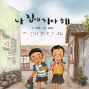 진이네 이미지