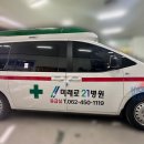 미래로21 이미지