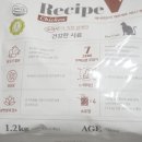 이쎄븐 유한회사 이미지