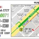 홍대퀵서비스 이미지