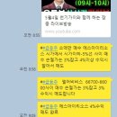 아남건설(주) 이미지