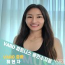 바로 피트니스 이미지