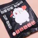 퍼스트엠케이 이미지