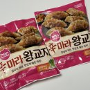 신마불리