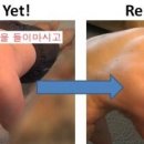 레이짐 이미지