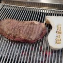 검은쇠몰고오는 이미지