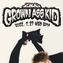 괴짜노래연습실 이미지