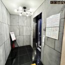 H3103 이미지