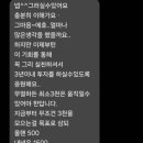 염편한세상 이미지