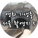 서울쌀수퍼 이미지