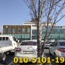 삼학동주민센터 이미지