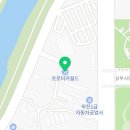 삼삼1급자동차써비스 이미지