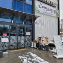 모던출장뷔페 이미지