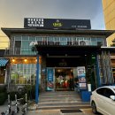 해루질 이천본점 이미지