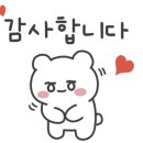 자매공인중개사사무소 이미지