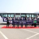 독립운송 이미지