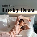 여기어때 이미지